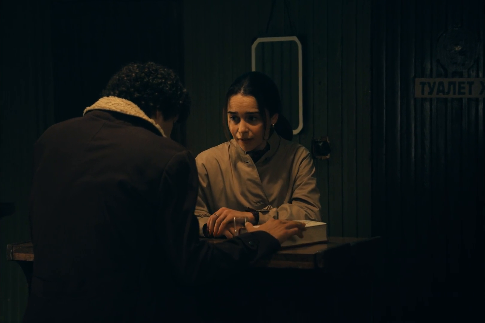 Keywords: emiliaclarke;emilia-clarke;emiliaclarkearchive;emilia-clarke-archive;ponies;screencaptures;