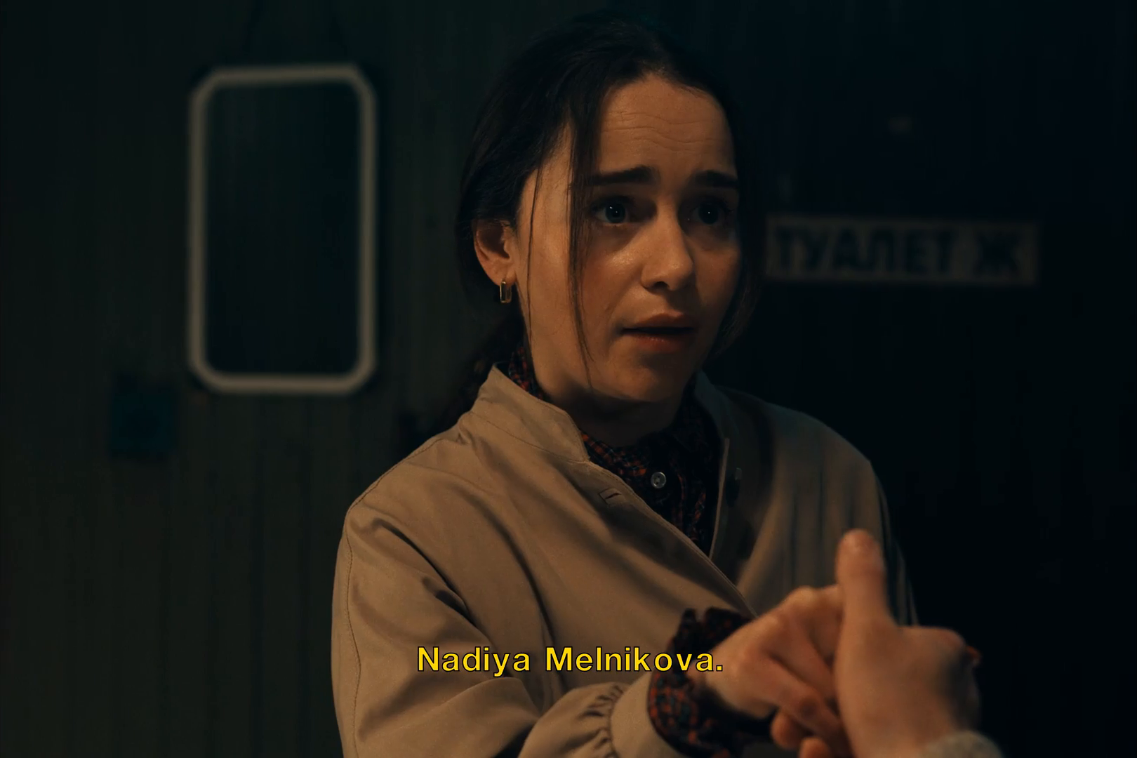 Keywords: emiliaclarke;emilia-clarke;emiliaclarkearchive;emilia-clarke-archive;ponies;screencaptures;