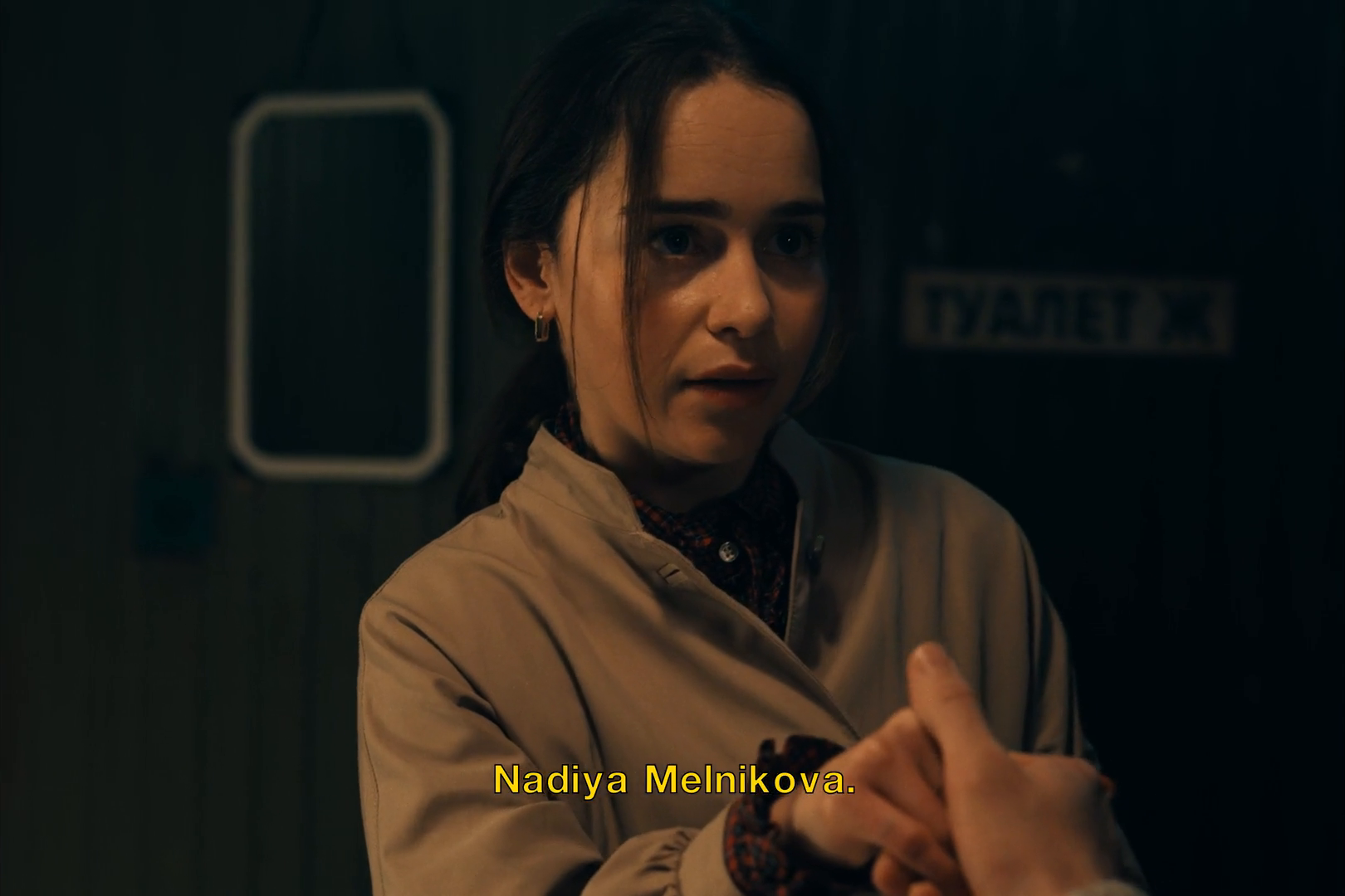 Keywords: emiliaclarke;emilia-clarke;emiliaclarkearchive;emilia-clarke-archive;ponies;screencaptures;