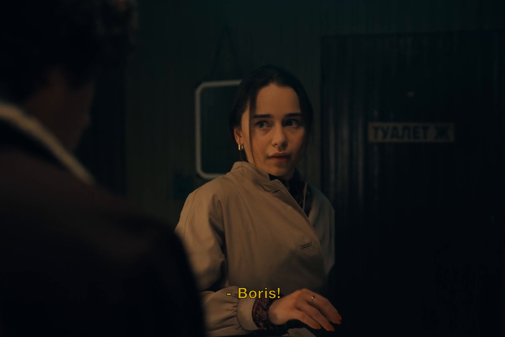 ECA025.PNG