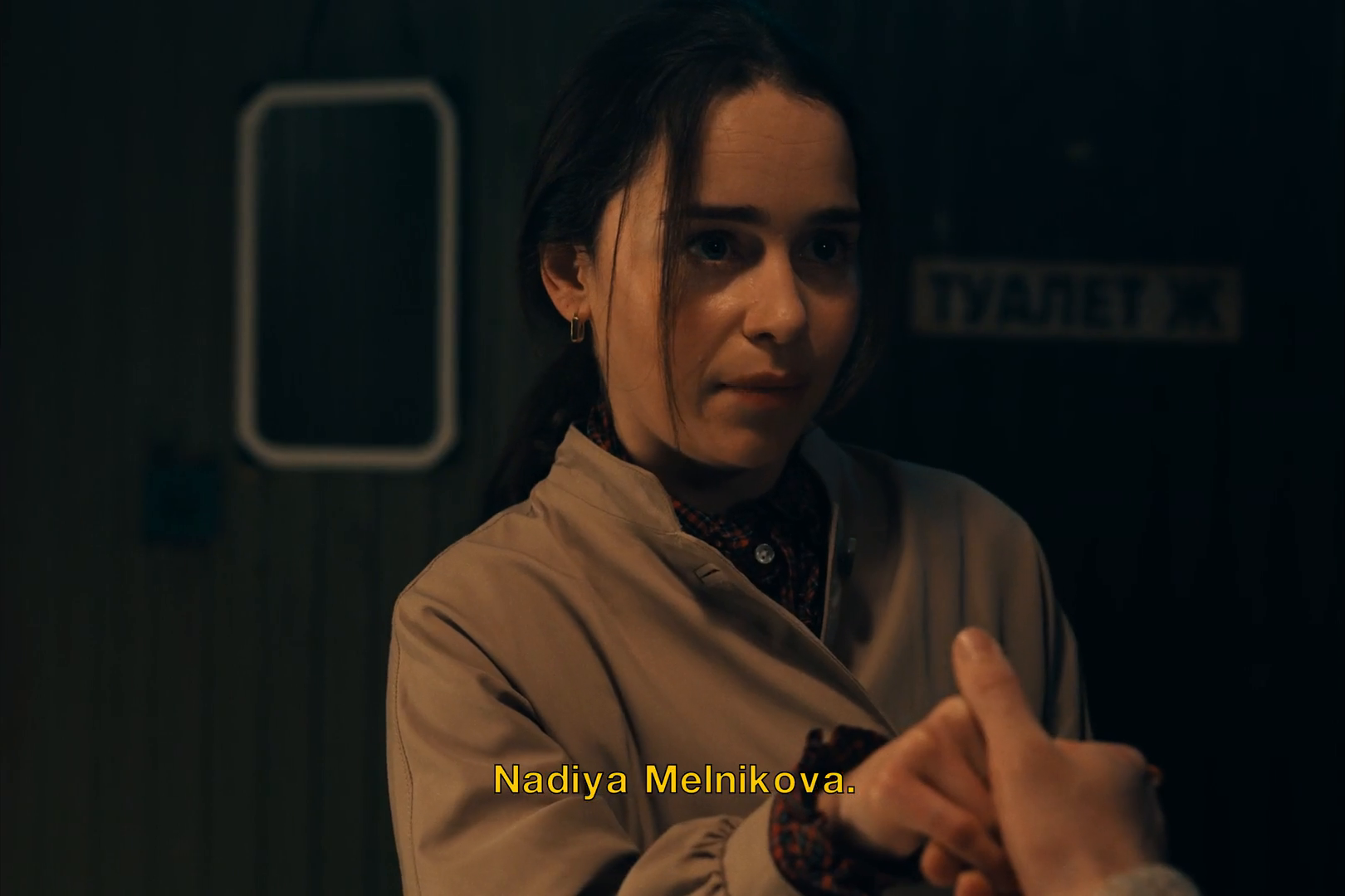 Keywords: emiliaclarke;emilia-clarke;emiliaclarkearchive;emilia-clarke-archive;ponies;